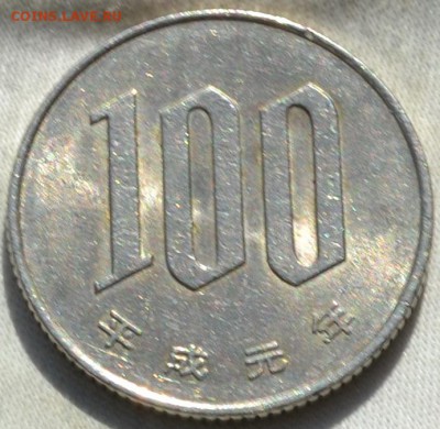 Япония 100 иен 1989. 30. 09. 2018. в 22 - 00. - DSC_0185