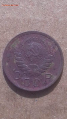 10 коп 1942г - IMG-20180926-WA0022