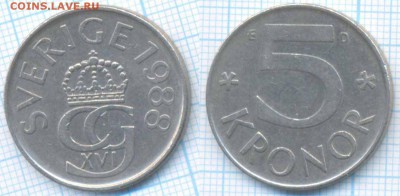 Швеция 5 крон 1988 г. , до 03.10.2018 г. 22.00 по Москве - Швеция 5 крон 1988  3350