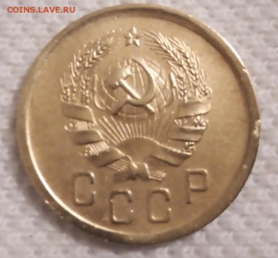 2 копейки 1935г. - IMG_20180927_083950