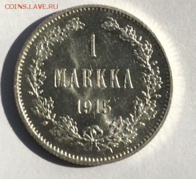 1 марка 1915 г, unc. До 2.10.2018 22.00 по МСК - B1FA3DC7-6482-447B-B705-427049089023