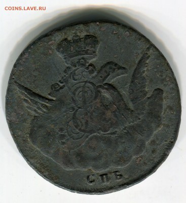 Копейка 1755 СПБ. оценка - image