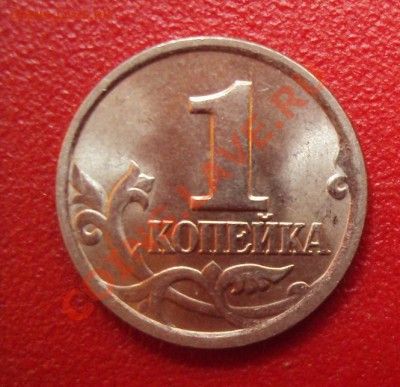 ДНЕВНОЙ СВЕТ - При дневном.JPG