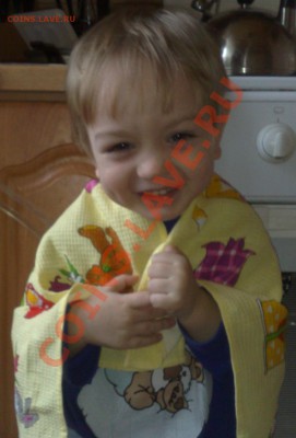 моему сынульке 1-2-3-4 годика))) - IMG 04 8-02-2011 (14)