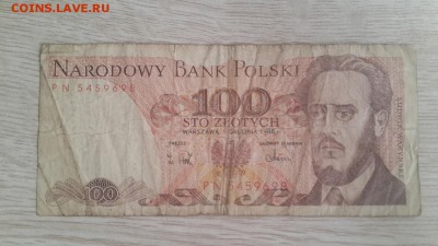 Польша 100 злот 1988 30.09.18 в 22:00 - 20180901_092636