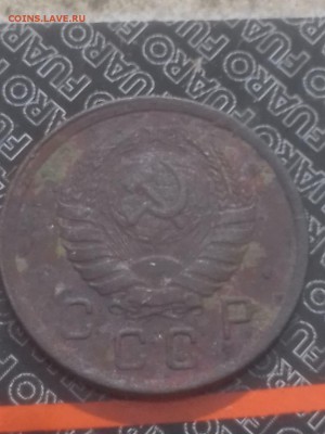 10 копее 1942год - IMG-20180928-WA0053