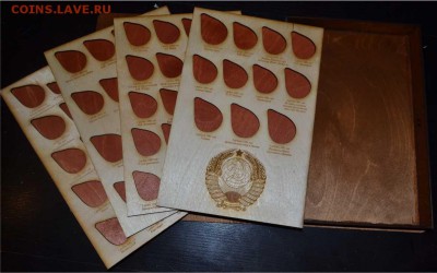 ФИКС Деревянный альбом-планшет под юбилейку СССР 1965-1991 - DSC_1521-1