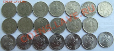 сп, 2010сп - 20 штук до 17 мая - 22.00 - рубли1.JPG