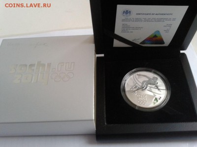 3 рубля 2014 Сочи Шорт-Трек Ag 925 до 31.09.18 21 мск - 42211674