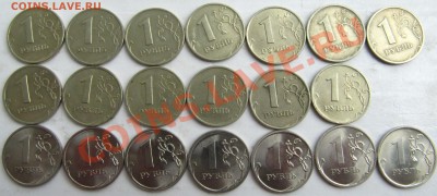 сп, 2010сп - 20 штук до 17 мая - 22.00 - рубли2.JPG