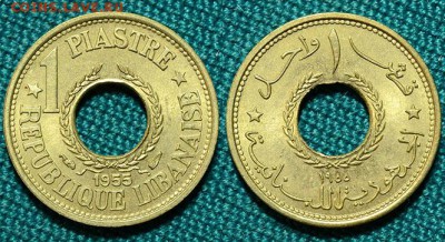Монеты с отверстием в центре - Ливан, 1 пиастр 1955