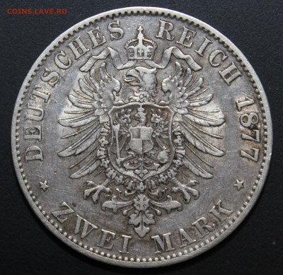 2 марки 1877 Гессен - реверс.JPG