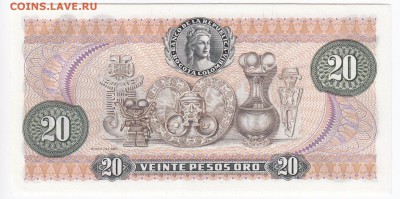 КОЛУМБИЯ - 20 песо оро 1982 г. пресс до 04.10 в 22.00 - IMG_20180928_0002