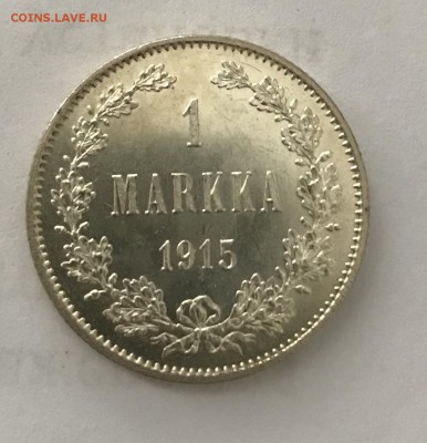 1 марка 1915 г, unc. До 2.10.2018 22.00 по МСК - 026297CC-DF11-4D6F-A7C4-7CAF10D9FB91