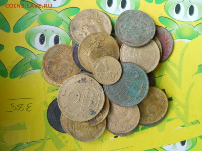 30 ранних советов до 30.09.2018 в 22.00 мск. - 003.JPG