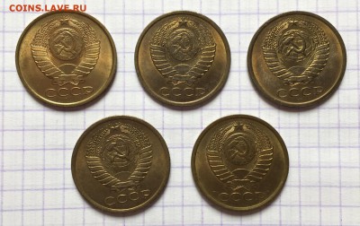 Лот 5 копеек, 74-90 гг. 7 монет. - 2ADD79D0-9D69-40A6-83BE-00CACC0E6778