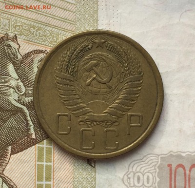 Лот 5 копеек, 1926-54 гг. 15 монет - 299BD389-5220-49EB-9B51-AEB9B7201F9F
