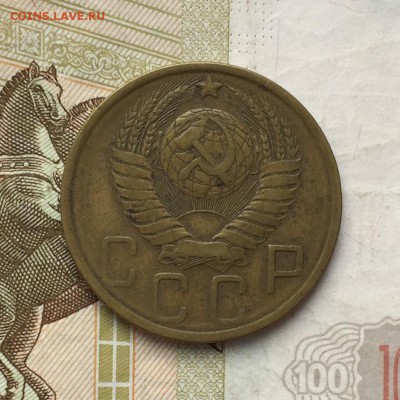 Лот 5 копеек, 1926-54 гг. 15 монет - 7672F2BB-F49A-46B3-B928-DE02CC7FF30E