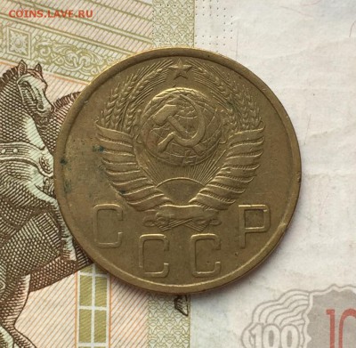 Лот 5 копеек, 1926-54 гг. 15 монет - CB8EFE84-0408-4A60-A03E-0530F72572AE
