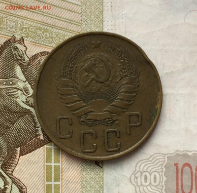 Лот 5 копеек, 1926-54 гг. 15 монет - 8BE73EA1-05ED-41BC-9D39-C78CE762E01C