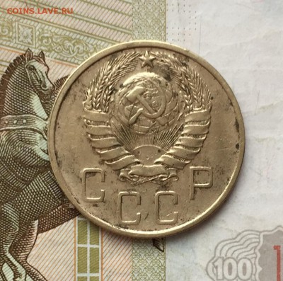 Лот 5 копеек, 1926-54 гг. 15 монет - BD2A0C95-C2FF-40F2-947A-CB14711373EC
