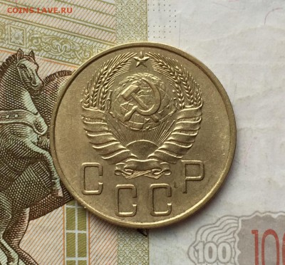Лот 5 копеек, 1926-54 гг. 15 монет - BCEEA31E-3218-46B5-9522-33F21B130143