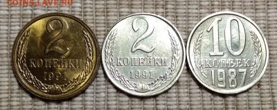 2 копейки 1991 года, Л. Ошибочный чекан на никелевом кружке. - 023