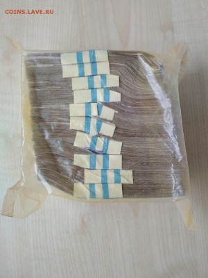 25 рублей образца 1961 г. 1000 шт. Кирпич - IMG_20180928_144409-1024x1365