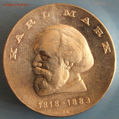 С РУБ.ГДР 20 марк 1968г.КАРЛ МАРКС до 4.10 в 22-00 - IMG_4235.JPG