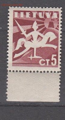 Литва 1940 1м 5с - 538
