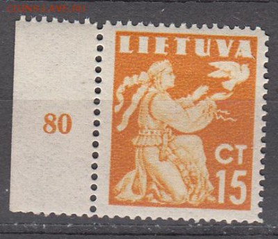 Литва 1940 1м 15с - 540