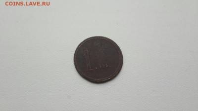 1 руб. - eS8Uo6UuUNs