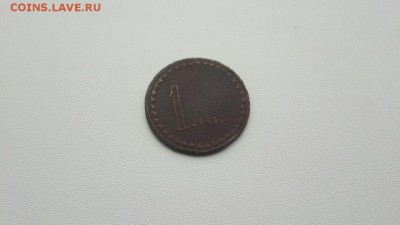 1 руб. - zMLUBIjiPMM