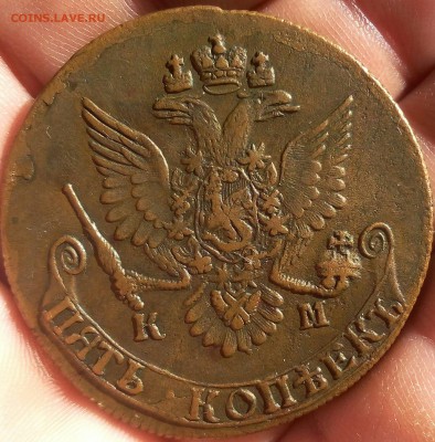 5 КОПЕЕК 1782г КМ XF до 29.09.18 - _20180927_132036.JPG