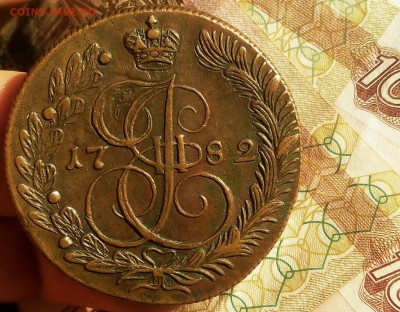 5 КОПЕЕК 1782г КМ XF до 29.09.18 - IMG_20180927_203556