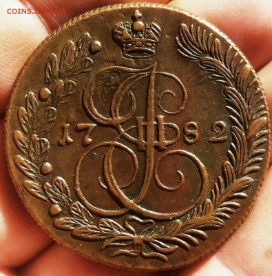 5 КОПЕЕК 1782г КМ XF до 29.09.18 - IMG_20180927_130901