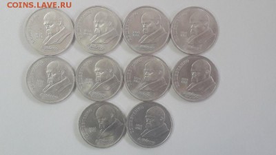 1р. 1989г. Шевченко 10шт, до 04.10 - Р Шевченко ход 10шт-1