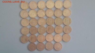 ГВС 2011г. 34штуки, до 04.10 - Ч ГВС-34шт -1