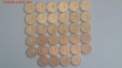 ГВС 2011г. 34штуки, до 04.10 - Ч ГВС-34шт -2