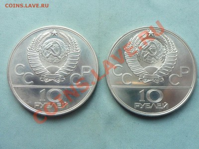 С РУБЛЯ НАБОР ОЛИМПИАДА-80 СЕРЕБРО 1979г. до 19.05.11 в 22-0 - MEMO0014.JPG