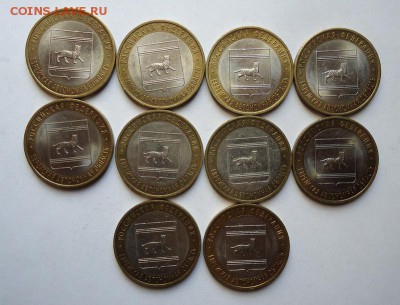 10 р.БИМ Еврейский СПМД 2009 г. 10 шт. до 04.10.2018 - 01