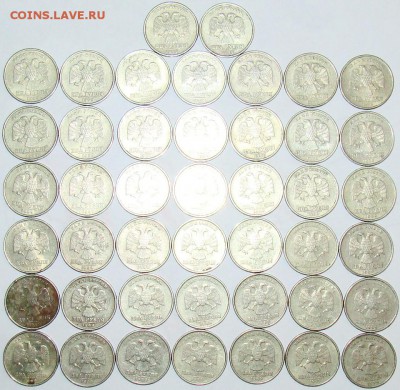 2 рубля 1999 спмд 44 штуки. - DSC03004.JPG