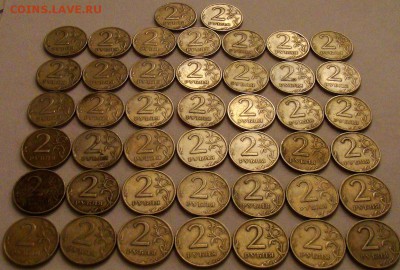 2 рубля 1999 спмд 44 штуки. - DSC03021.JPG