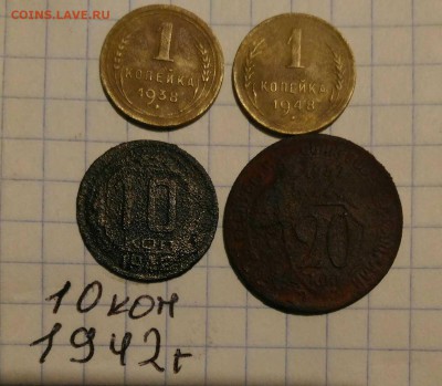 Ранние советы на чистку 31 шт до 29.09.18г в 22 00 - 1538156381739860