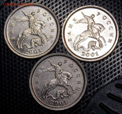 1 копейка 2001,2003,2006,2007 по фиксу - 18