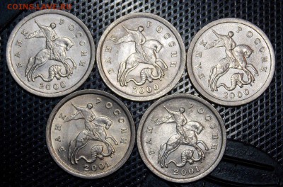 1 копейка 2001,2003,2006,2007 по фиксу - 22