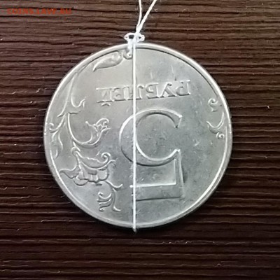 5 рублей 1998 сп поворот около 180 градусов - DSC_3085 (1).JPG