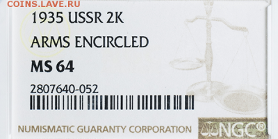 1 рубль 1921г АГ яркий UNC - 602d