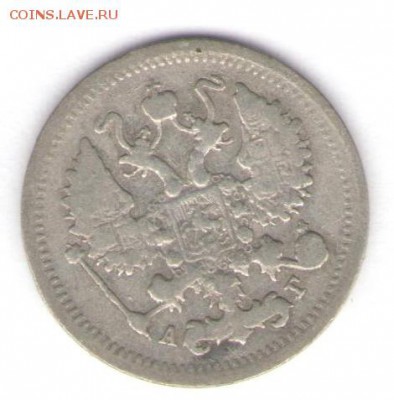 10 копеек 1898 до 01.10.18, 22:30 - #820-r