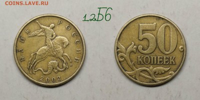 2005м.шт.1.2В2,В4 - Б6